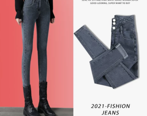 高腰牛仔裤女春秋新款小脚裤子修身显瘦紧身显...