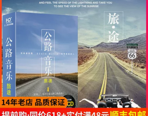 买四赠一，五个包邮五十元 感兴趣的话点“我...