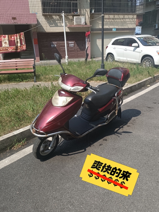 不怕偷的72伏王力电动车，车况精品一次充电...