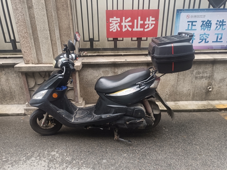 2018年4月飞鹰雅马哈一台，因回家着急出...