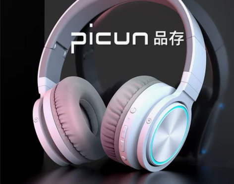 品存适用于索尼耳机头戴式无线蓝牙耳麦降噪手...