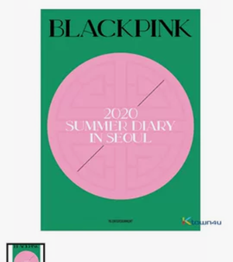 夏日日记和2021收藏盒 配置不全，别总问...