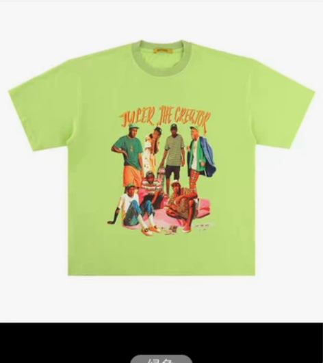 benmyshower国潮短袖男欧美街头说...