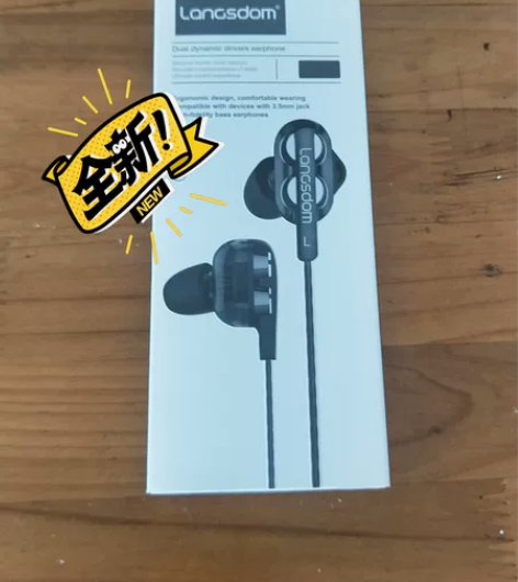 全新的兰士顿 D4耳机入耳式有线降噪隔音 ...