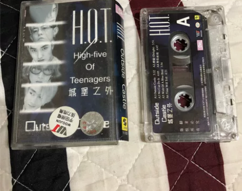 hot 正版磁带 九新 有歌本 卡片