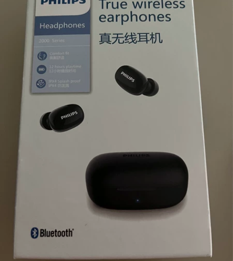 飞利浦（PHILIPS）真无线蓝牙耳机入耳...
