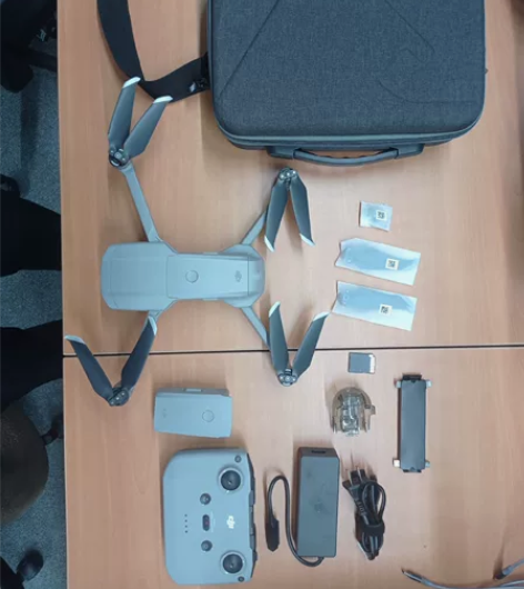 DJI/大疆 Mavic Air 2 双电...