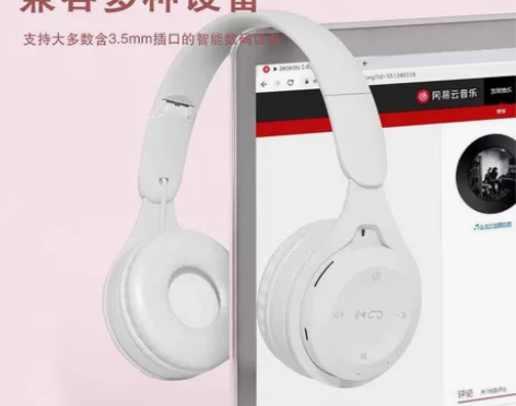 头戴式蓝牙耳机无线OPPOvivo华为荣耀...