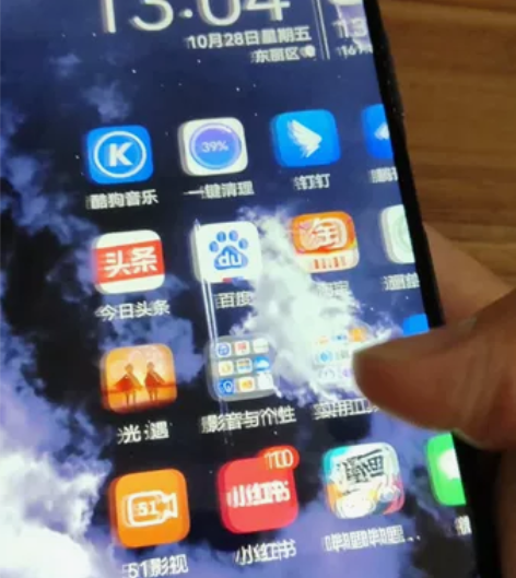 荣耀30s  5G 蝶羽白 8+256 已...