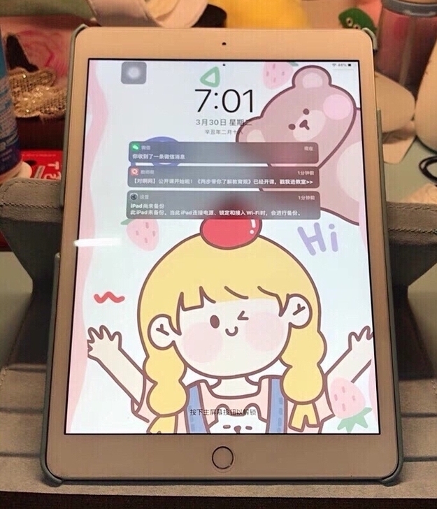 iPad2019，新款iPad7代插卡兼容...