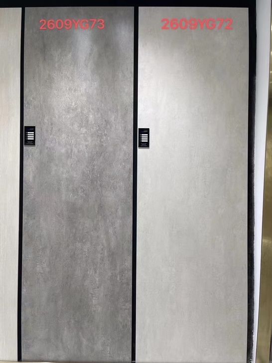 800*2600素色岩板