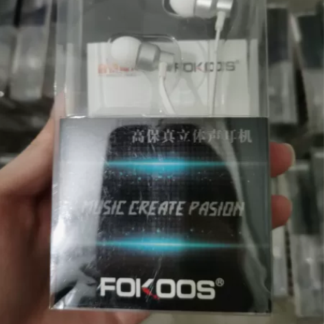 『耳机』型号Fokoos X5，全新银白色...