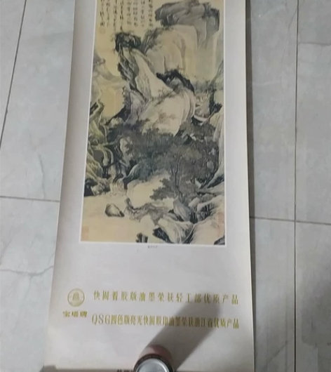 工艺画轴 感兴趣的话点“我想要”和我私聊吧～