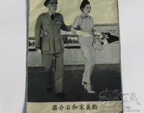 毛主席刺绣画 红色文革画 织锦绣海报 伟人...