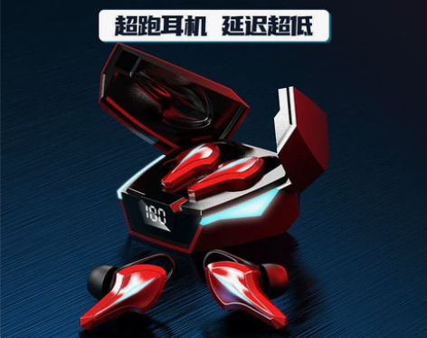 诺必行K12电竞游戏蓝牙耳机无线迷你运动长...