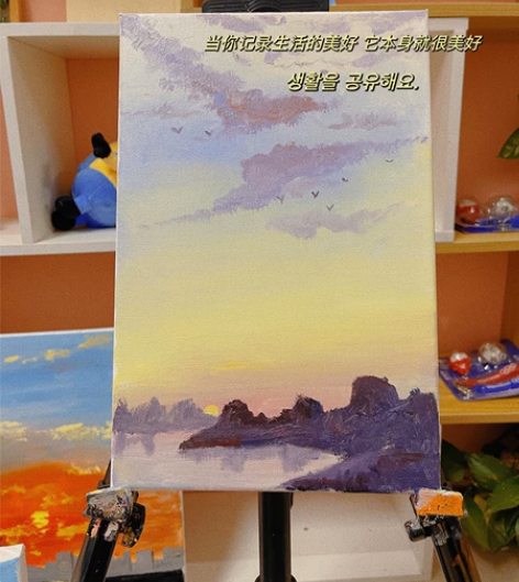 装饰画   20×30cm[牛] 感兴趣的...