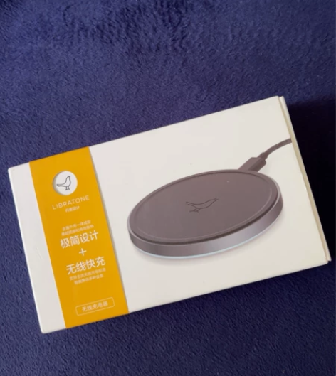 Libratone/小鸟耳机 COIL无线...