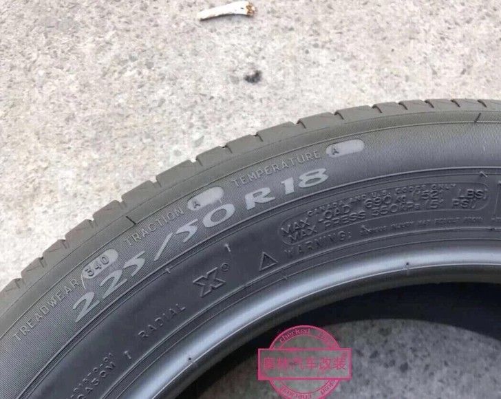 225/50R18米其林防爆