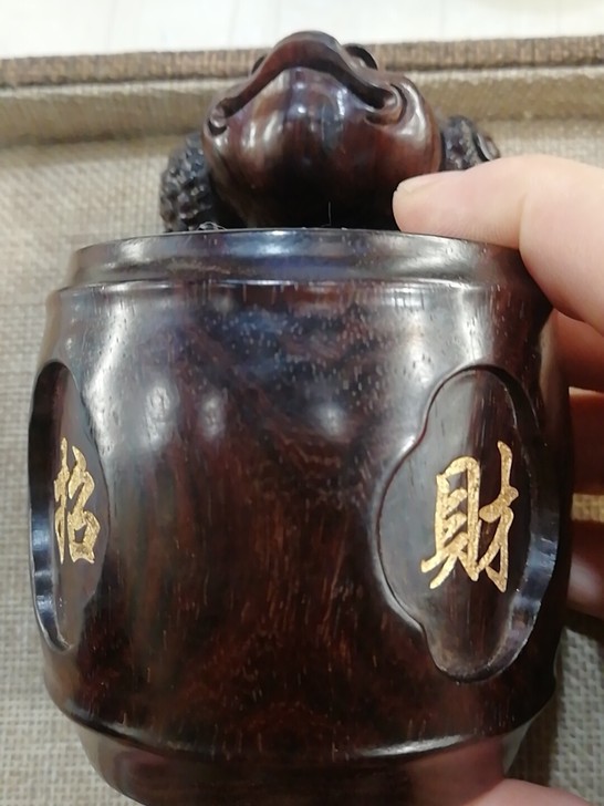 大叶紫檀镇尺，父亲收藏多年，因为家里需要用...