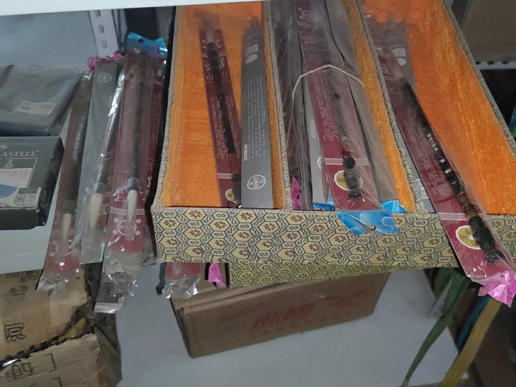 精选毛笔