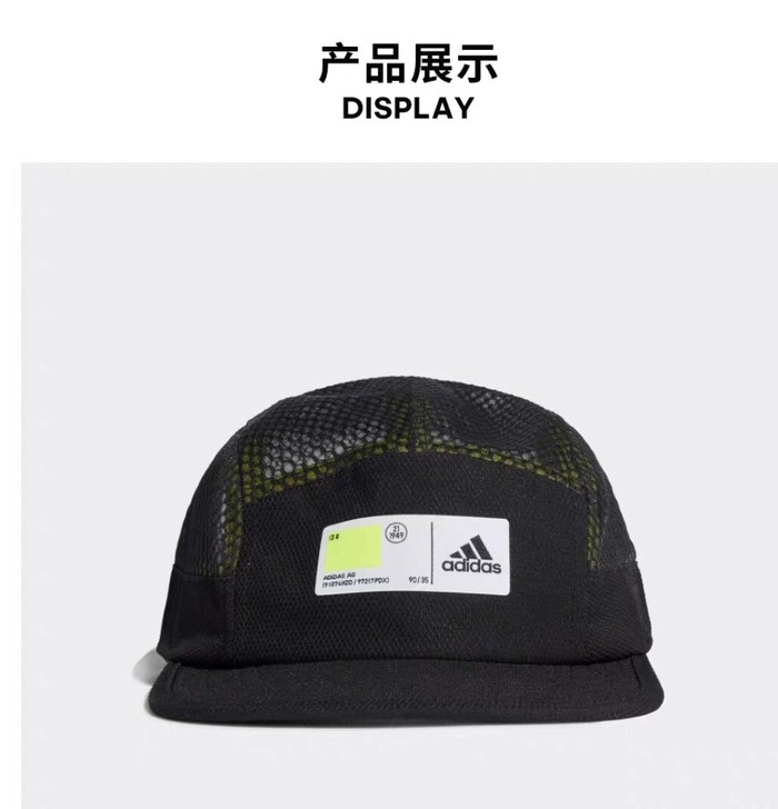 阿迪达斯官网 adidas 5P TECH...