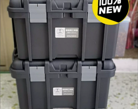 处理大号双层绿林五金工具箱加大加厚手提式2...