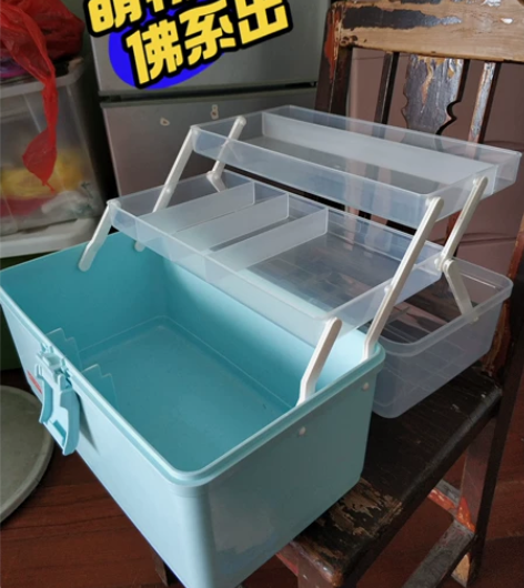 多功能收纳箱 工具箱 家用医药箱急救箱 药...