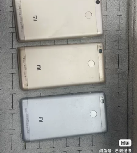 三个红米3s    3?32   正常使用...