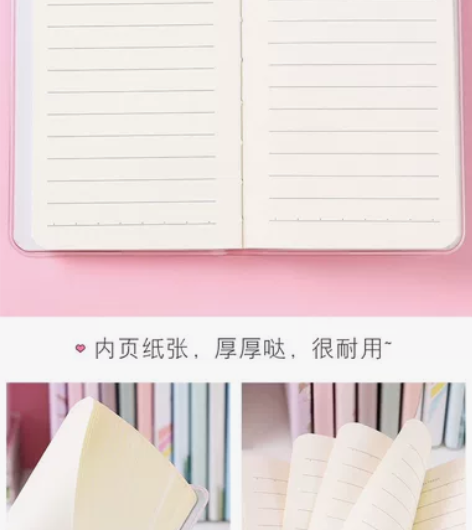 加厚胶套笔记本可爱便携记事本口袋随身单词本...