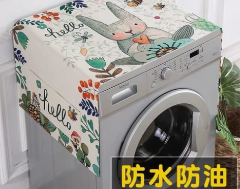 特价包邮冰箱罩盖布巾北欧风亚麻布防水桌布洗...