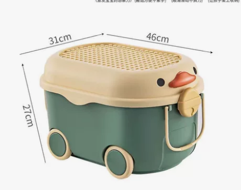 星优正品 玩具收纳箱 多功能塑料储物箱家用...