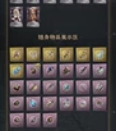 ios官服，账号里还有7000+碎片，可小...