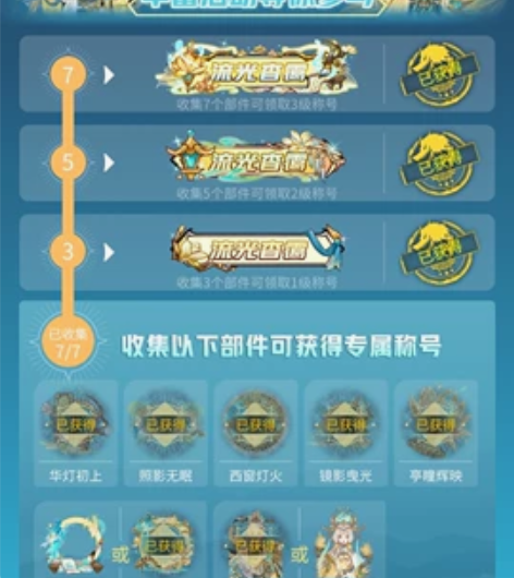 网易狼人杀安卓官方账号，2k不议价 一套2...