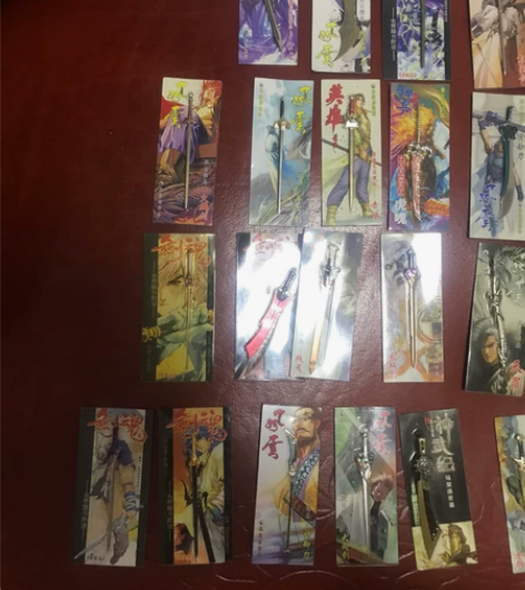 风云 英雄无泪 古龙等兵器 需要的联系 价...