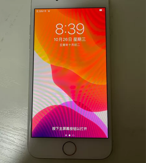 苹果8，64G，换过电池其他是原装。看好在...