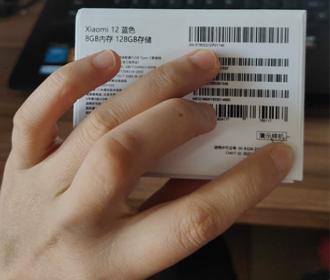 小米12 8+128蓝色全新激活演示机，系...