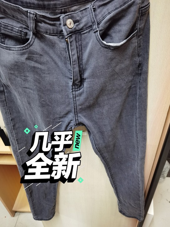 在箱子底压的褶皱，再加上拍照技术太有限，这...