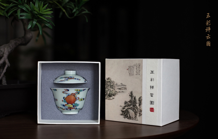 【秘影山房】【3号盖碗/青园翠竹】【3号盖...