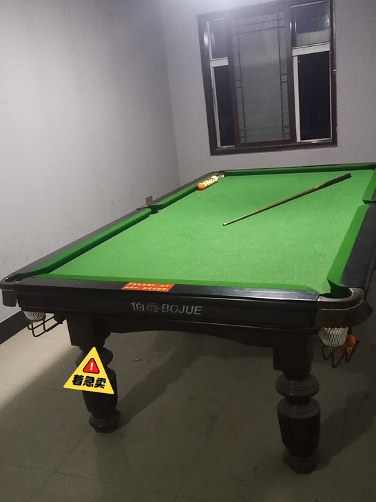 二手台球桌闲置中，仅支持自提，1800带走