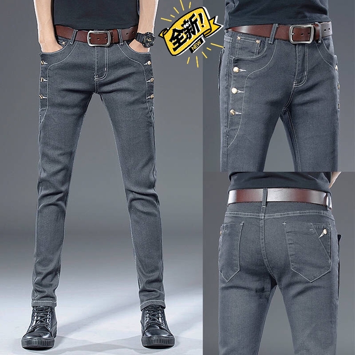 宽松牛仔裤男士修身小脚裤夏季百搭韩版潮流休...