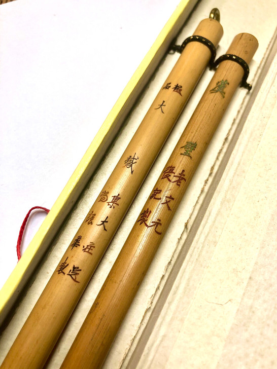 集大庄选   杨振华 极品大鹅