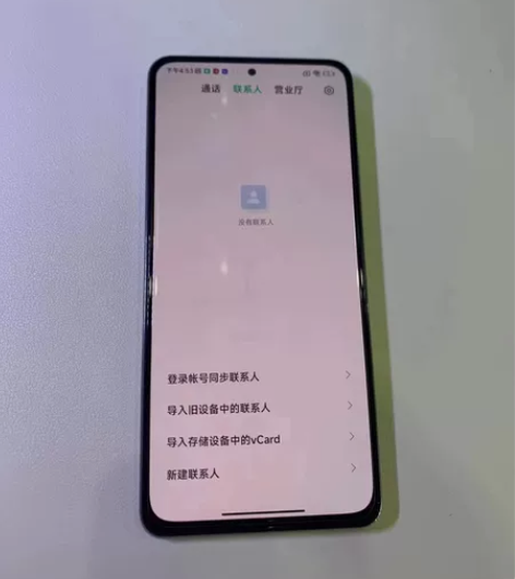 95新 红米 k40 pro +(5G)...