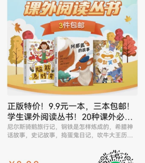 拍③个包邮发货!开心特价福利!正品20种可...
