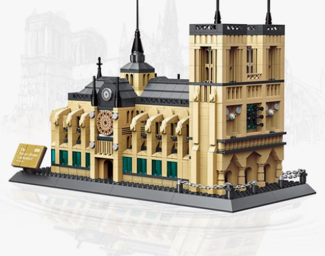 乐高巴黎圣母院模型小颗粒拼插积木拼装玩具益...