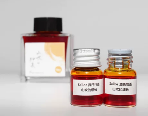 日本sailor写乐源氏物语彩色量瓶