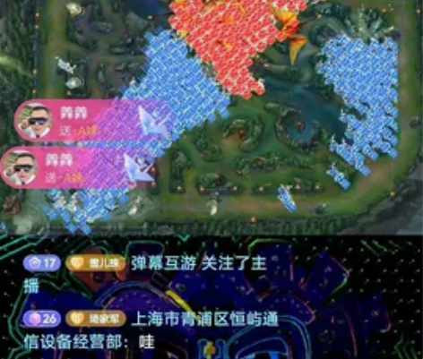 三体游戏 上古战场 战国争霸 领土战争 感...