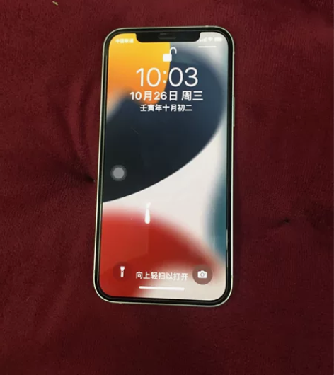 苹果12 中国行货 128g 一点点磕了 ...