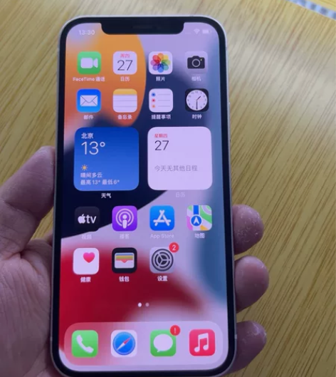 iphone 12 128g 感兴趣的话点...