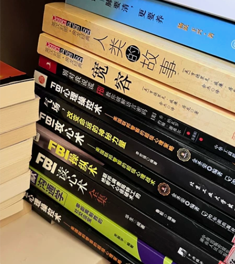 FBI各种书 明朝那些事儿全套 10元一本...
