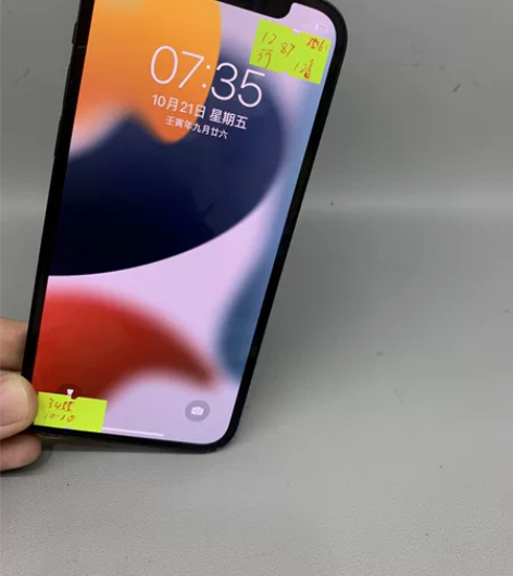 12国行 128G  黑色 屏幕靓  边框...